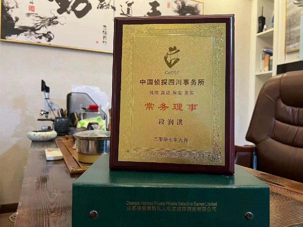 婚姻纠纷应如何取证-浪卡子县私家调查