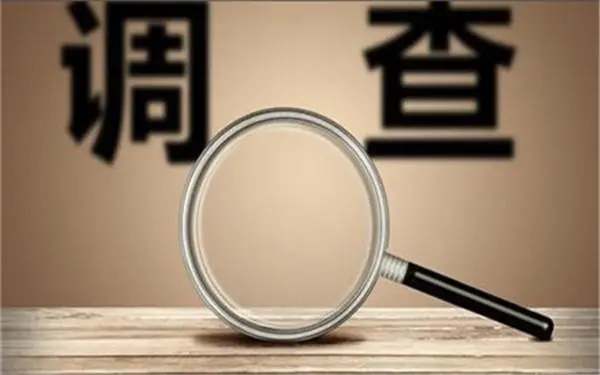 浪卡子县取证公司怎样对婚外情调查取证