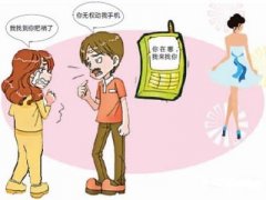 浪卡子县寻人公司就单身女孩失踪原因总结